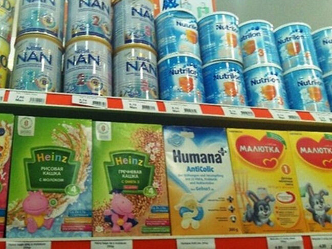 Nestle və Swissneo qalmaqalından sonra: körpələr üçün təhlükəsiz qida axtarışı - PEDİATRDAN AÇIQLAMA