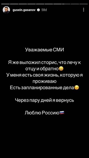 Rusiyadan qaçdığı deyilən Hüseyn danışdı