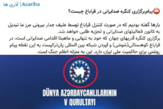İran mediasından Şuşada keçiriləcək qurultaya qarşı təxribat - FOTO