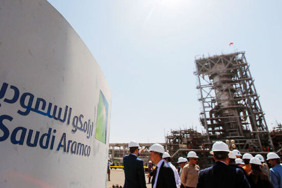 Bu şirkət "Apple"i geridə qoydu