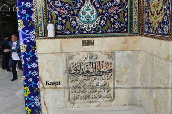 Füzulinin məzarının aqibəti necə olacaq?