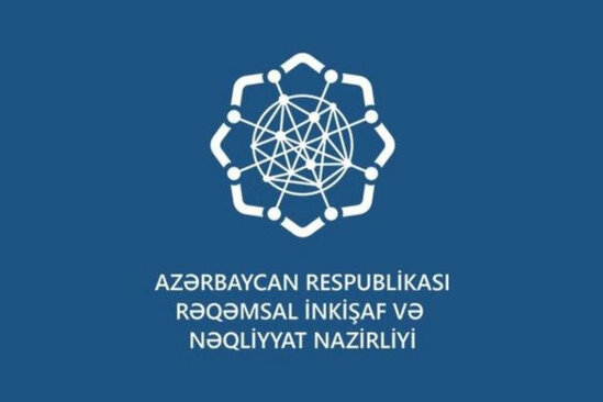 Rəqəmsal İnkişaf və Nəqliyyat Nazirliyinə daxil olan strukturlarda işçilərin say həddi müəyyənləşib