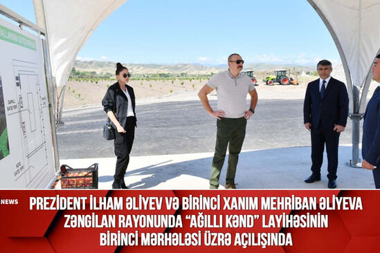 Prezident və Birinci vitse-prezident "Ağıllı kənd" layihəsinin açılışında - CANLI YAYIM