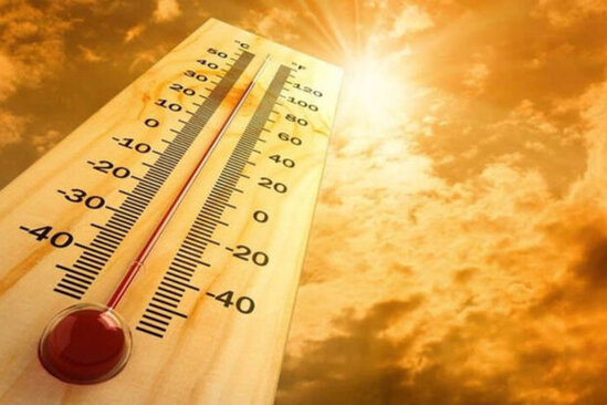 Hava ilə bağlı qırmızı XƏBƏRDARLIQ