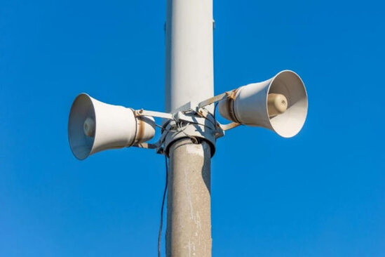 Moskvada hava hücumundan müdafiə sirenaları işə salınır