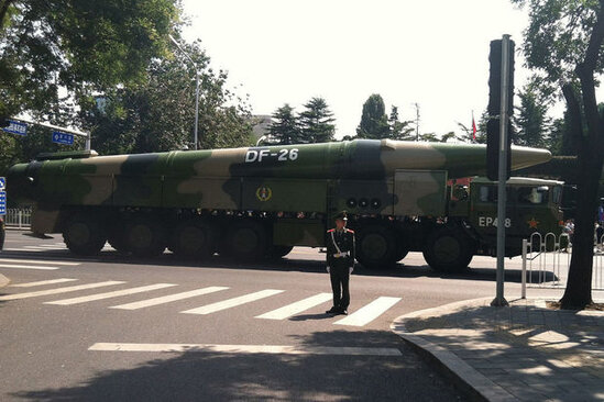 Çin ordusu Tayvan istiqamətinə ballistik raketlər atıb