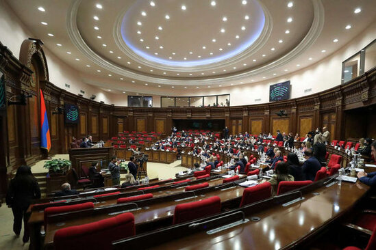 Ermənistan parlamenti Azərbaycan Milli Məclisinə ünvanlanmış bəyanatı qəbul etməyib