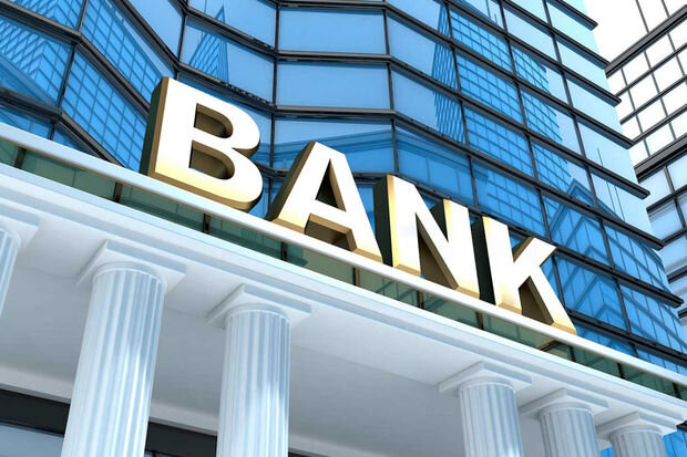 Azərbaycan bankları bayram günlərində işləyəcək