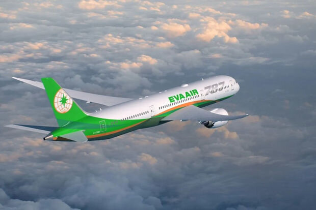 Tayvanın "EVA Air" aviaşirkətinin təyyarəsi təcili Bakıya eniş edib