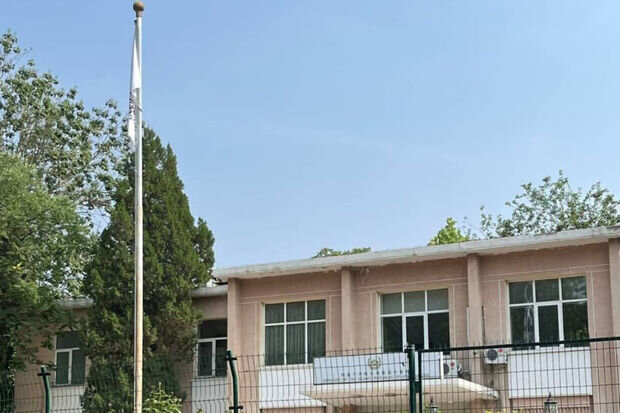 Çin "Taliban" tərəfindən dəyişdirilən Əfqanıstan bayrağını tanıdı