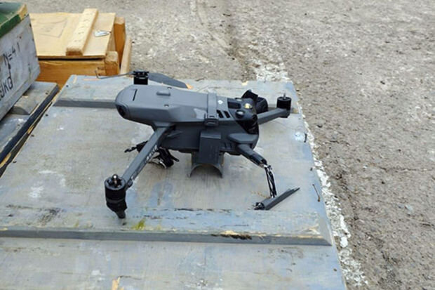 Ermənistan silahlı qüvvələri birləşmələrinə məxsus kvadrokopter aşkar edilib - FOTO