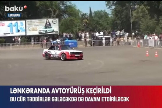 Lənkəranda avtoyürüş keçirildi - VİDEO
