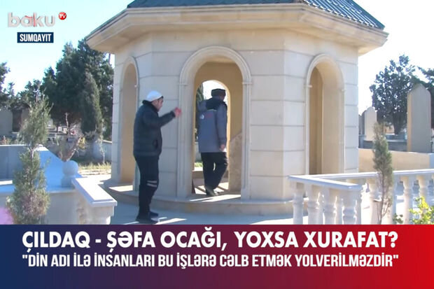 Cəhalət, yoxsa çıldaq üsulu: Din adı ilə insanlar aldadılır? - VİDEO