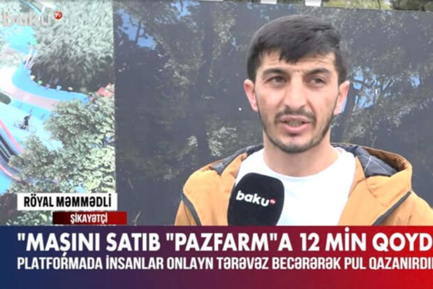 Onlayn şəbəkə dələduzluğu: Maşınını satıb "PeaceFarm"a qoydu, 12 min manat itirdi - VİDEO