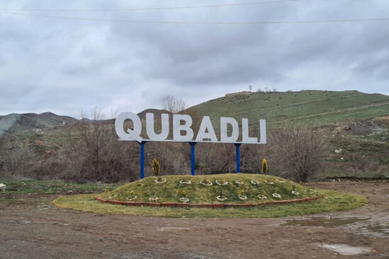 Qubadlıda gömrük postu yaradıldı