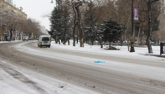 Hava ilə bağlı XƏBƏRDARLIQ