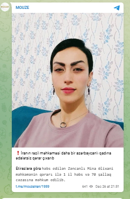 Azərbaycanlı qadına 70 şallaq cəzası - FOTO