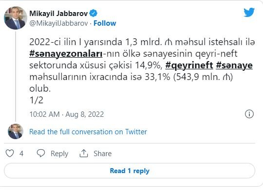 Nazir: "Sənaye zonalarında istehsal olunan məhsullar 50-dən çox ölkəyə ixrac edilib" - FOTO