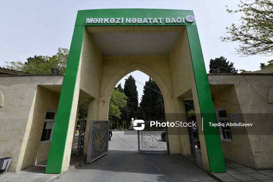 Mərkəzi Nəbatət bağı üçün ayrılan 58 milyon manatın aqibəti necə olacaq? - BŞİH-dən AÇIQLAMA
