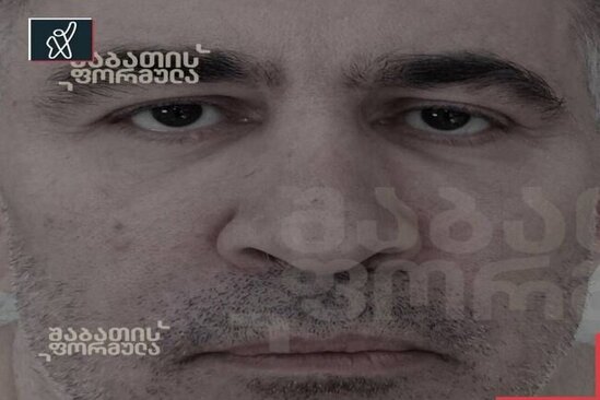 Saakaşvili tanınmaz halda - FOTOLAR