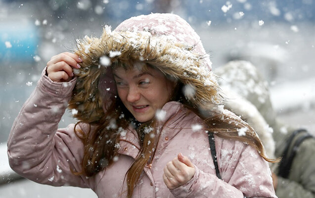 Sabahın havası açıqlandı