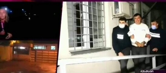 Saakaşvili belə həbs edildi - ANBAAN VİDEO