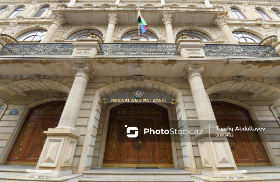 Hesablama Palatası dövlət əmlakının idarə edilməsində nöqsanlar aşkarlayıb