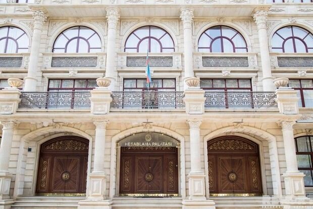 Hesablama Palatası nazirlikdə yoxlamalar aparır