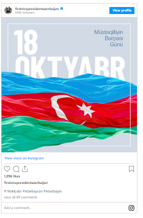 Mehriban Əliyevadan Müstəqilliyin Bərpası Günü ilə bağlı paylaşım - FOTO