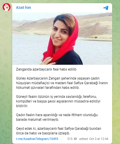 Zəncanda azərbaycanlı fəal həbs edilib - FOTO