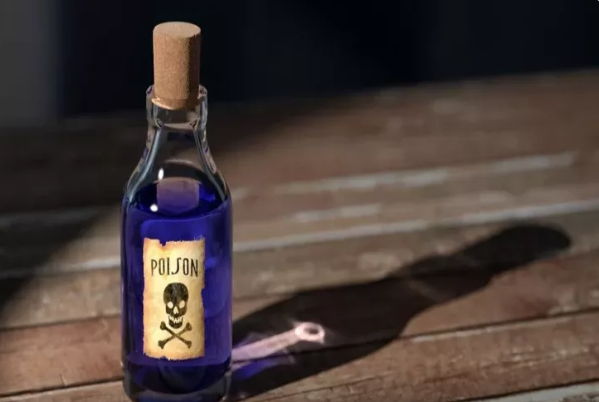 Hansı zəhərlər dünyada ən güclü hesab olunur?