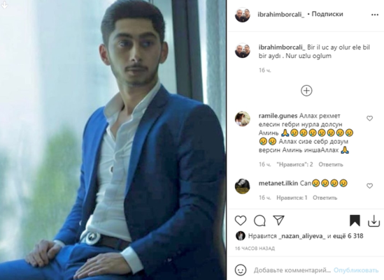 İbrahim Borçalıdan vəfat edən oğlu ilə bağlı paylaşım