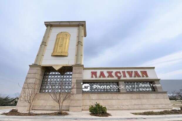 Naxçıvanda icra başçısının müavini işdən azad olunub