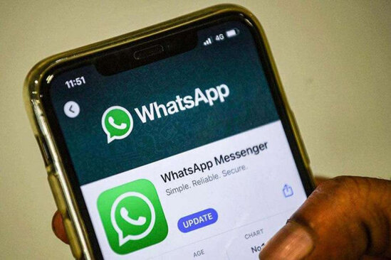 "WhatsApp"dan XƏBƏRDARLIQ: İstifadəçilərin məlumatları...