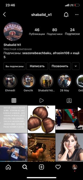 20 yanvar şəhidinin qardaşından təqdirəlayiq AKSİYA - FOTO - VİDEO
