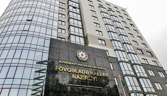 FHN əhaliyə müraciət etdi