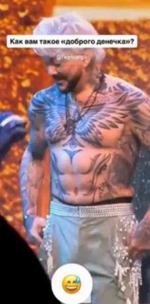 Kirkorovun bədən quruluşu diqqət çəkdi - FOTO