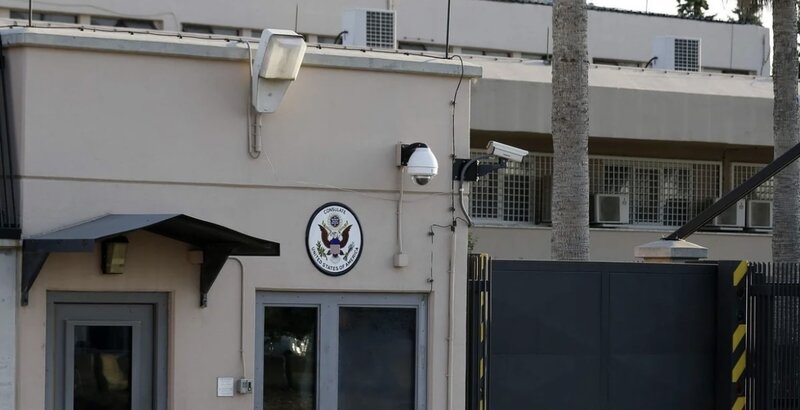 ABŞ Türkiyənin Adana şəhərindən konsulluq işçilərini təxliyə edir