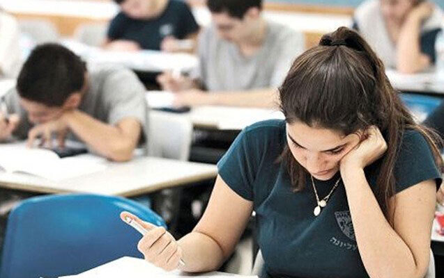 Bu bazar imtahan verəcək abituriyentlərin nəzərinə!