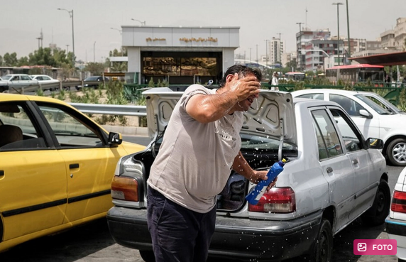 İranda dövlət idarələri hava şəraitinə görə bağlandı