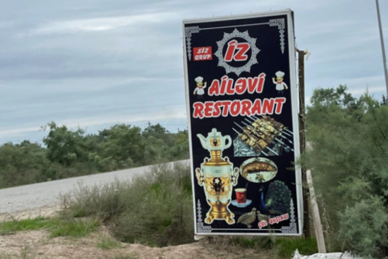 "İZ" restoranında monitorinq - 20 baş heyvanla bağlı tapşırıq verildi