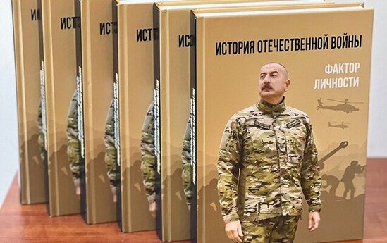 Vətən müharibəsi həqiqətlərinə həsr olunmuş kitab postsovet məkanında böyük rəğbətlə qarşılanıb