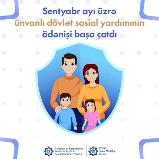 Pensiya alanlara ŞAD XƏBƏR