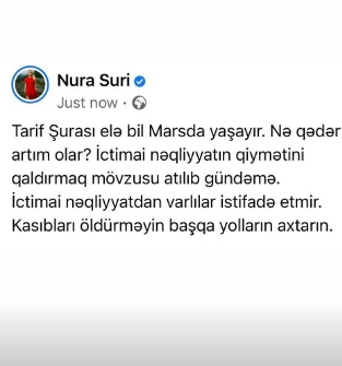 "Kasıbları öldürməyin başqa yollarını axtarın"
