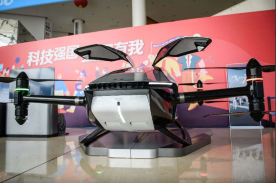 Uçan avtomobil təqdim edildi - FOTO