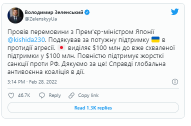 Zelenski: "Yaponiya Ukraynaya daha 100 milyon dollar yardım ayırdı" - FOTO