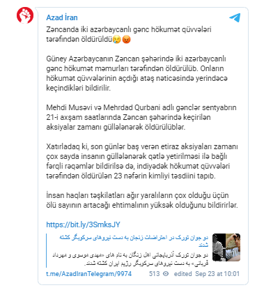 Zəncanda iki azərbaycanlı gənc hökumət qüvvələri tərəfindən öldürüldü - FOTO