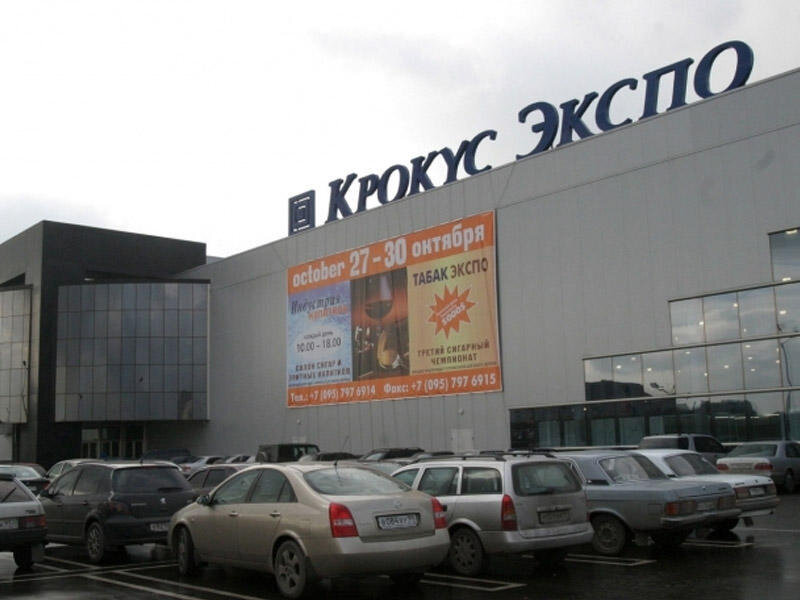 "Crocus"da avtomat tapıldı - üzərindəki yazı təəccübləndirir