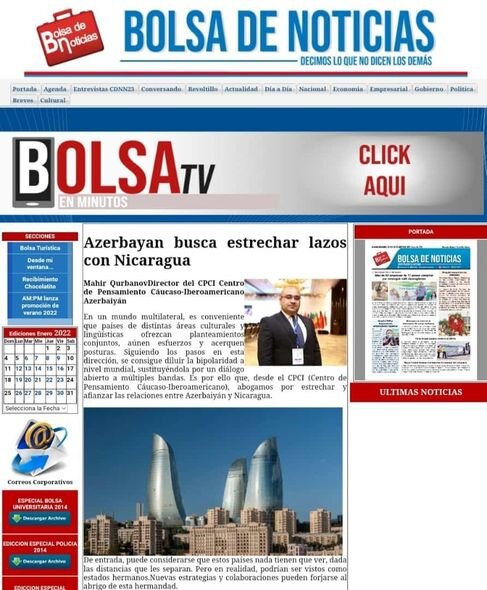 Nikaraqua və Azərbaycan arasında münasibətlər inkişaf edə bilər - FOTO