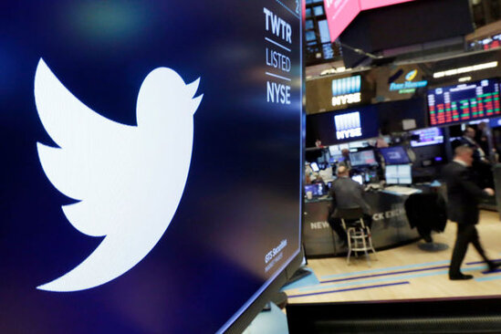 "Twitter" Serbiya prezident partiyasının 12 üzvünün hesabını blokladı